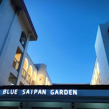 Blue Saipan Gardenアパートメント エクステリア 写真
